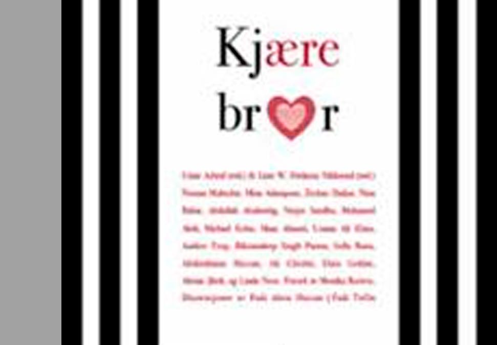 Bok: Kjære bror (2018)